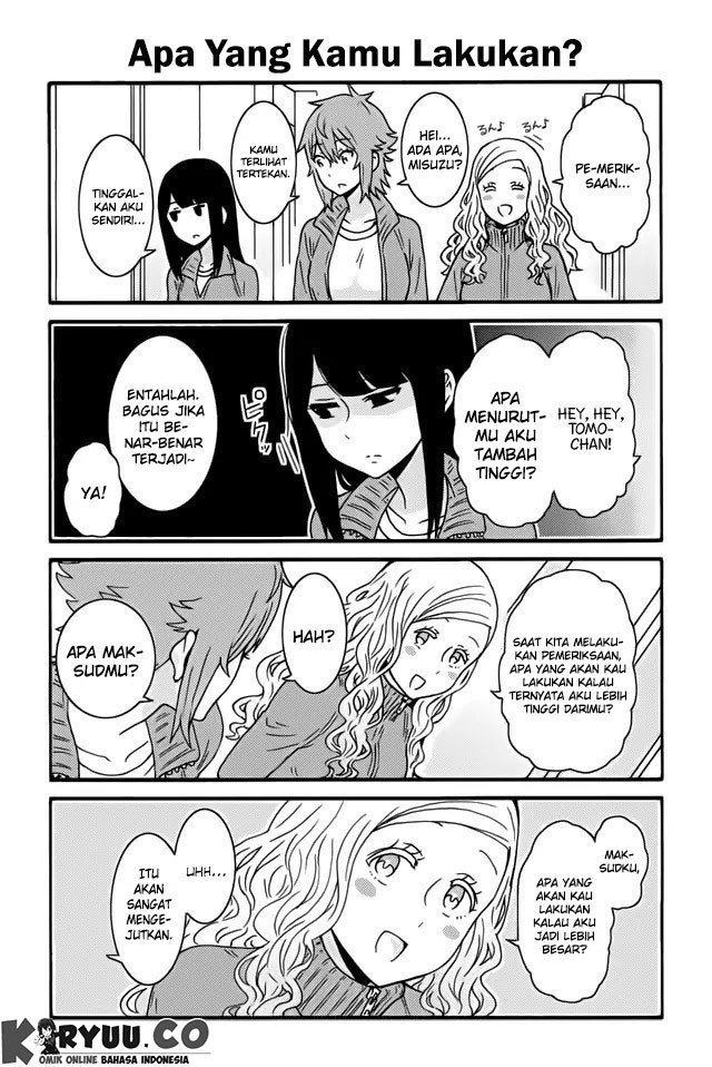 Tomo-chan wa Onnanoko! chapter 246
